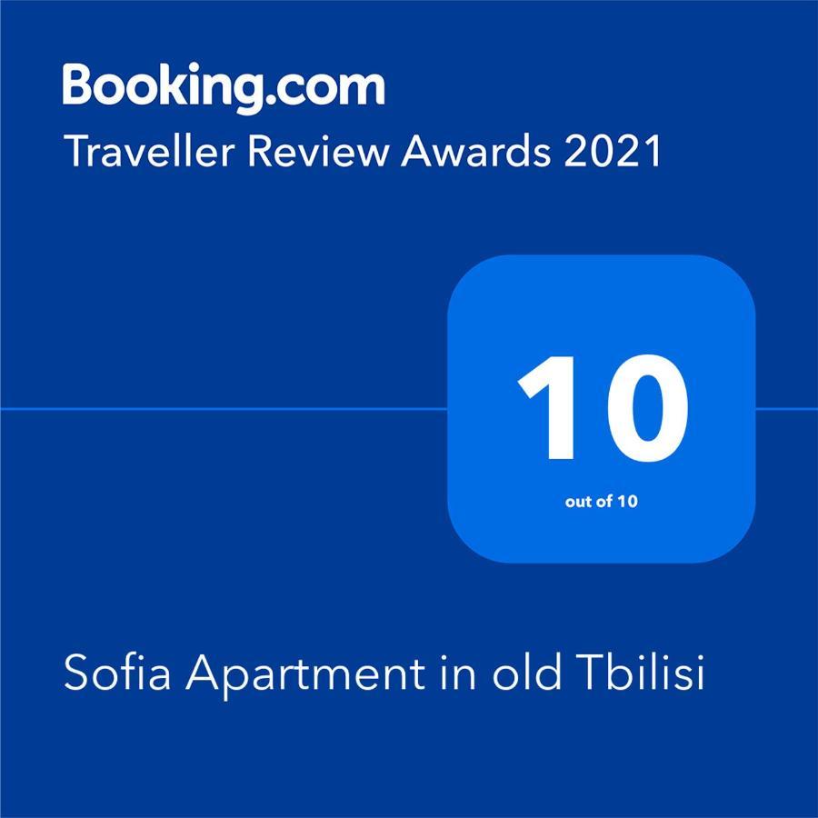Sofia Apartment In Old Tbilisi Ngoại thất bức ảnh