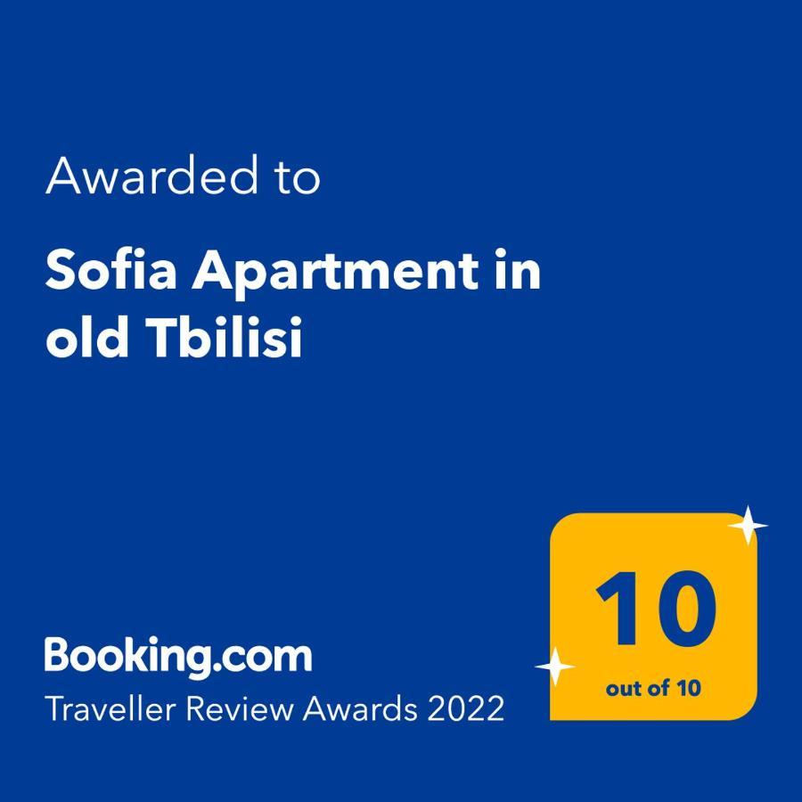 Sofia Apartment In Old Tbilisi Ngoại thất bức ảnh