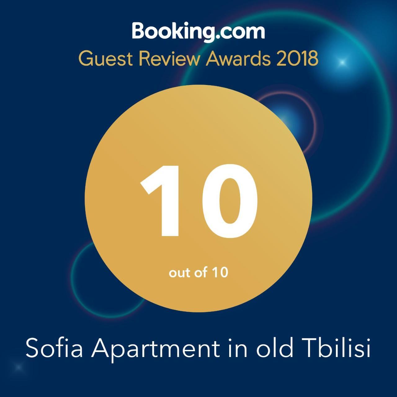 Sofia Apartment In Old Tbilisi Ngoại thất bức ảnh